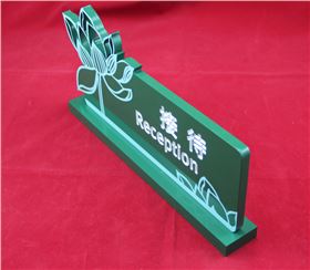 亞克力酒店接待臺座01.png