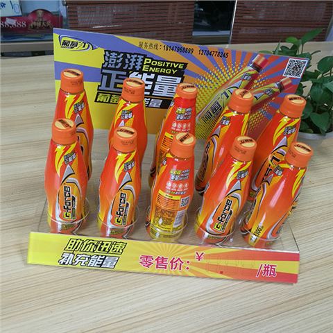 深圳亞克力酒水展架