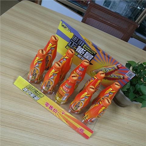 深圳亞克力酒水展架