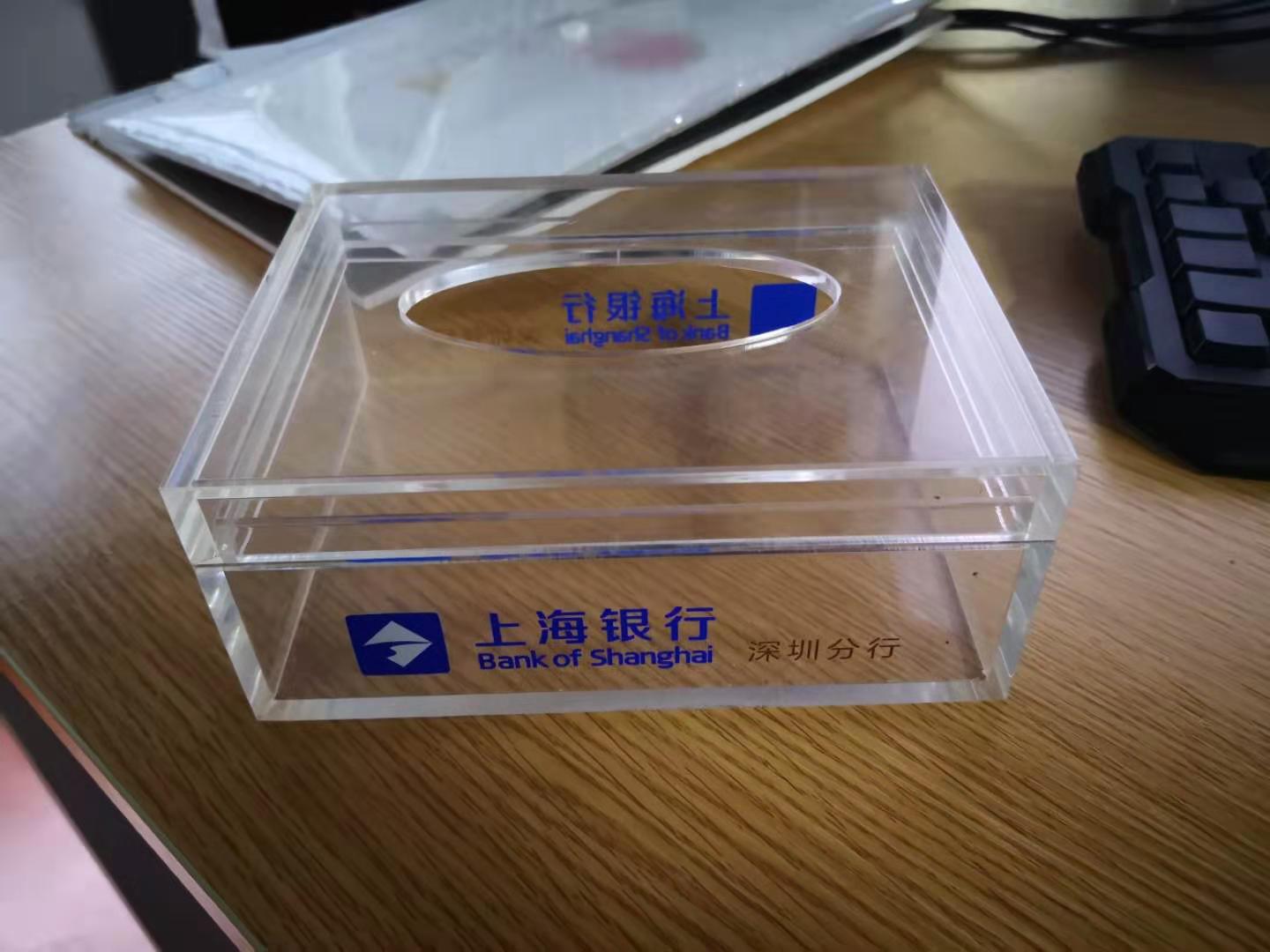 有機玻璃盒子