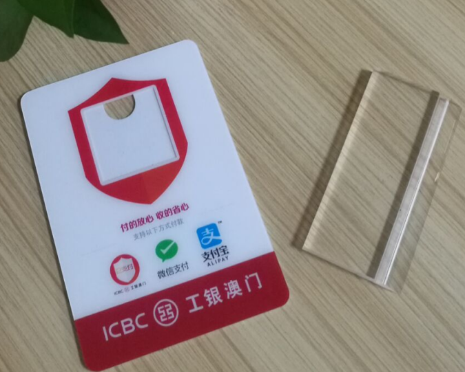 亞克力標牌