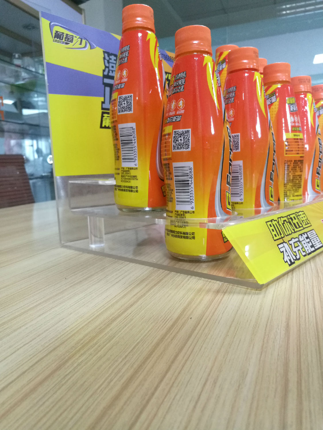 亞克力定制產品