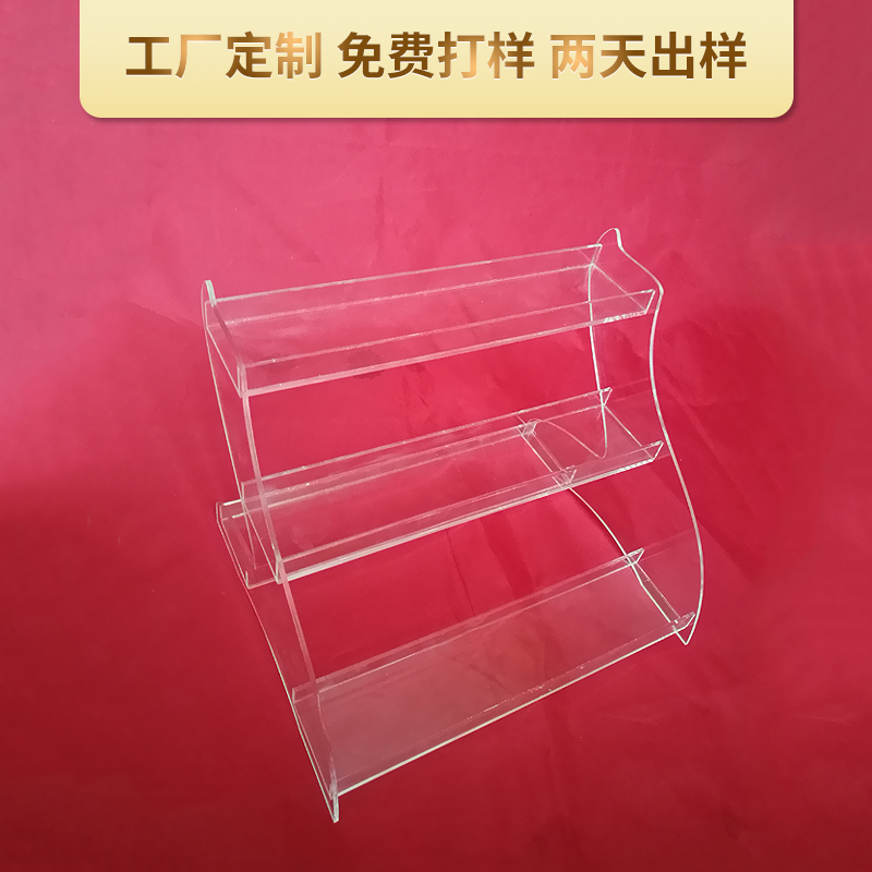 亞克力定制產品