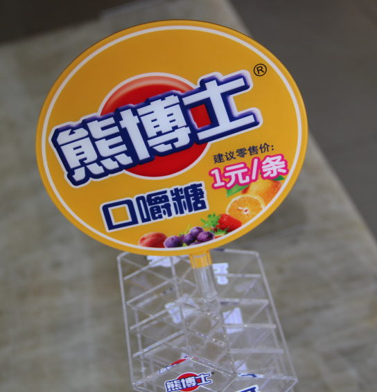 亞克力旋轉展示架