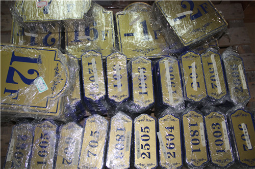 廠家定做小區(qū)門(mén)牌，深圳美杰質(zhì)量有保證
