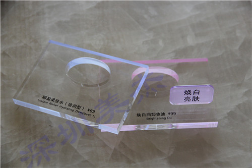 化妝品展示架加工，找深圳美杰最可靠