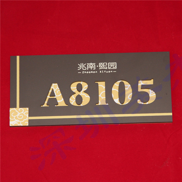 （江蘇）小區裝飾選擇美杰有機玻璃制品