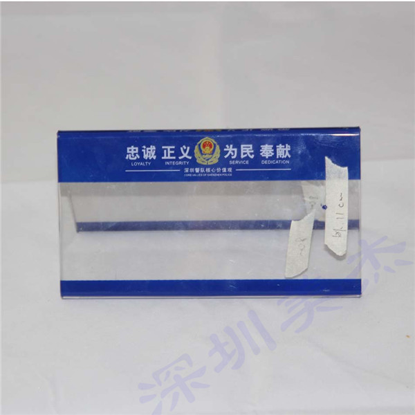 （深圳公安局警隊(duì)）首次合作便選擇了美杰公司熱彎標(biāo)識(shí)牌