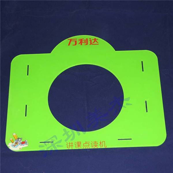 （萬(wàn)利達(dá)）采購(gòu)亞克力產(chǎn)品展示架，已經(jīng)不是第一次