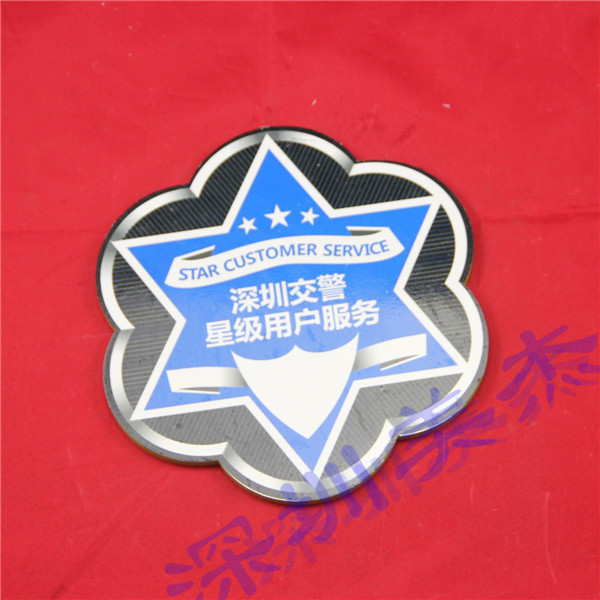 美杰公司專業定做  深圳交警亞克力標識牌