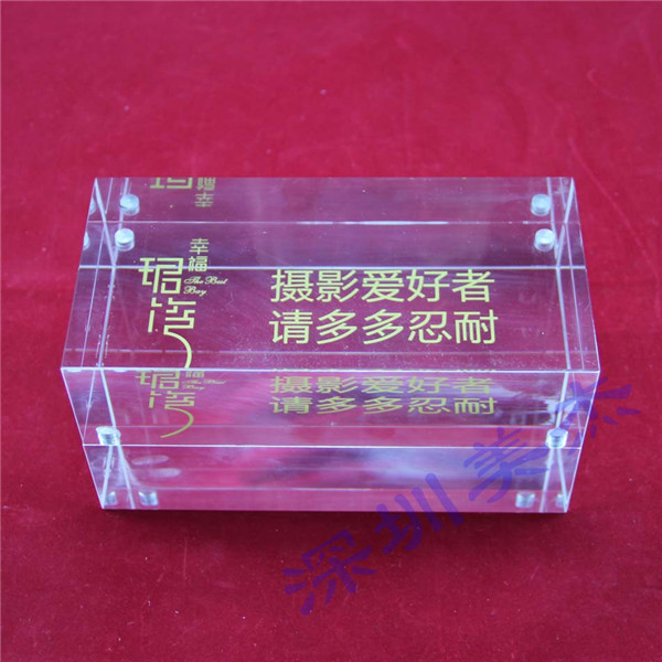 千里迢迢  某企業定做亞克力標識牌