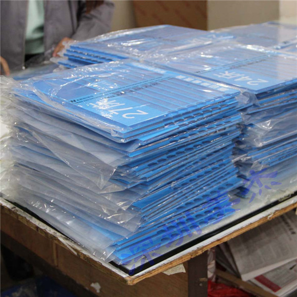 （不一樣的亞克力公告欄）眉山腫瘤醫院的選擇