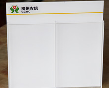 亞克力社區公告欄