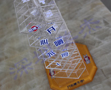 有機玻璃糖果架