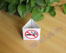 有機玻璃請勿吸煙熱彎標(biāo)識牌