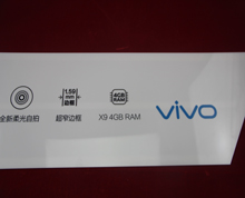 有機玻璃標(biāo)牌定做