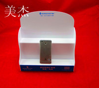 亞克力擴音器展架